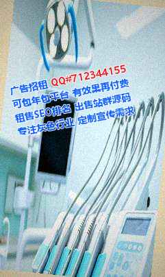 南京代怀文具门市部